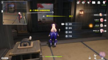 海贼王伟大冒险2