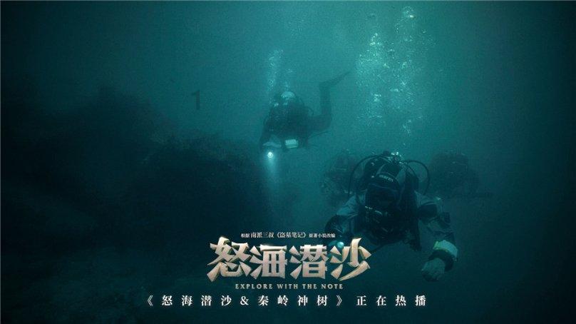 新余斩断一制售假冒品牌台球桌黑色产业链
