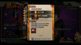 救援绿鳄人