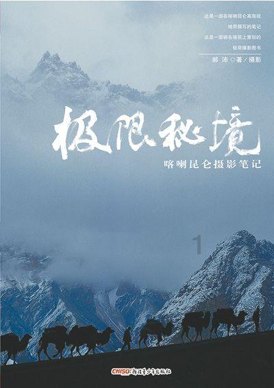 小孩满月送什么礼物好一点游戏画面