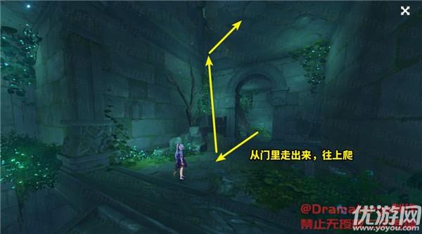幻想纹章2.2