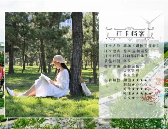 闺蜜尊重不干涉我的感情是对的吗？游戏画面