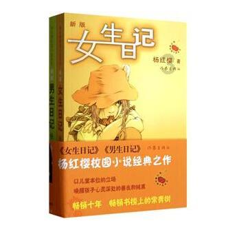 水头:涉案74万元 警方破获一起职务侵占案