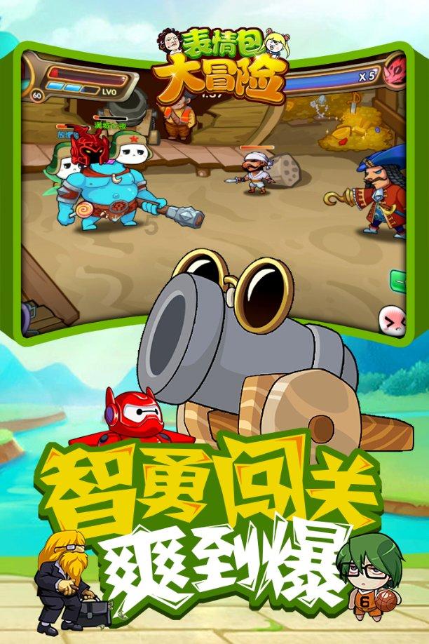 美丽小空姐