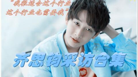 “校花”陈皖枝：因被丈夫宠爱，把自己养到3百斤，最终睡塌2张床