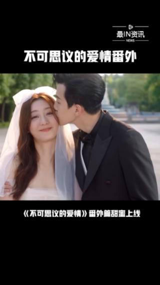 铠甲勇士大作战2