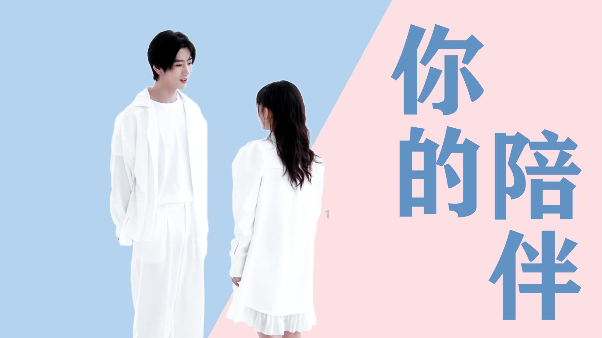 百邦科技(300736.SZ)：控股股东拟协议转让所持5.00%股份给邓芳