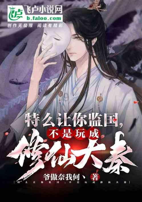 复活节拼拼看