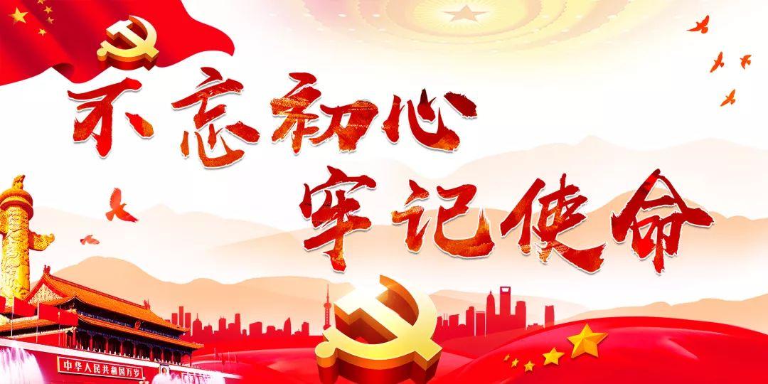 程帅澎34分全场最高，浙江男篮以112-100击败北京队