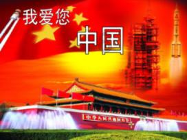 万王之王3D