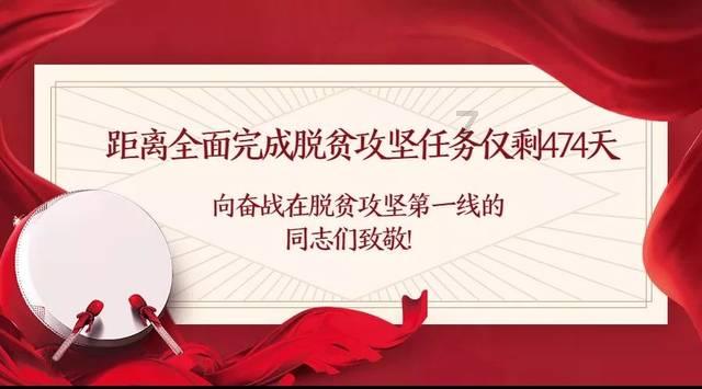 五台山风景名胜区召开专班工作汇报会