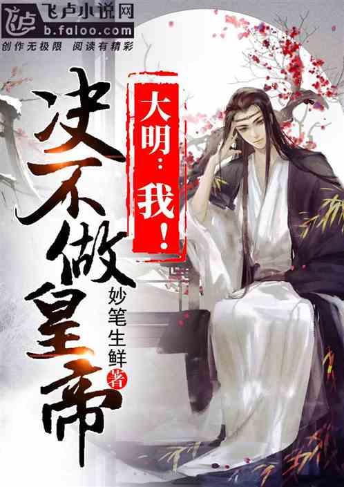 泡泡趴