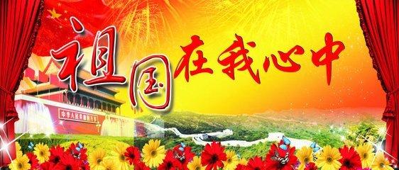 公主的时尚风