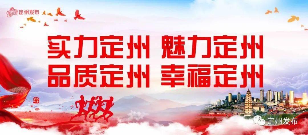 蛇蛇争霸