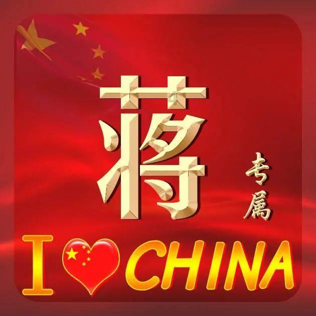 东京迷城