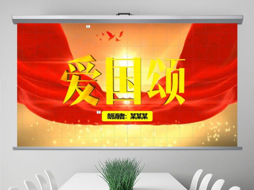 从“上海第一主持人”，到变成全网笑柄，曹可凡终究走到了这一步
