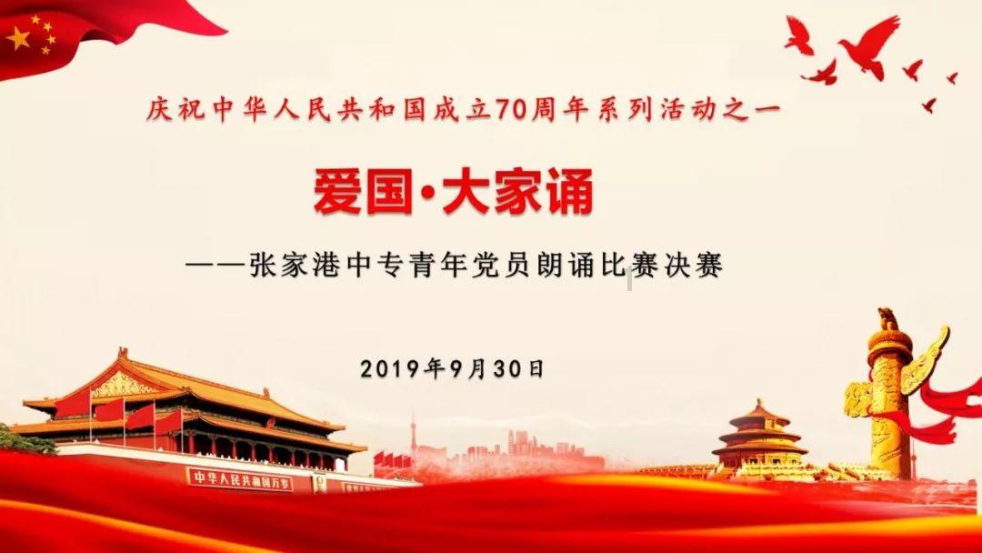 求生指南：第三人称