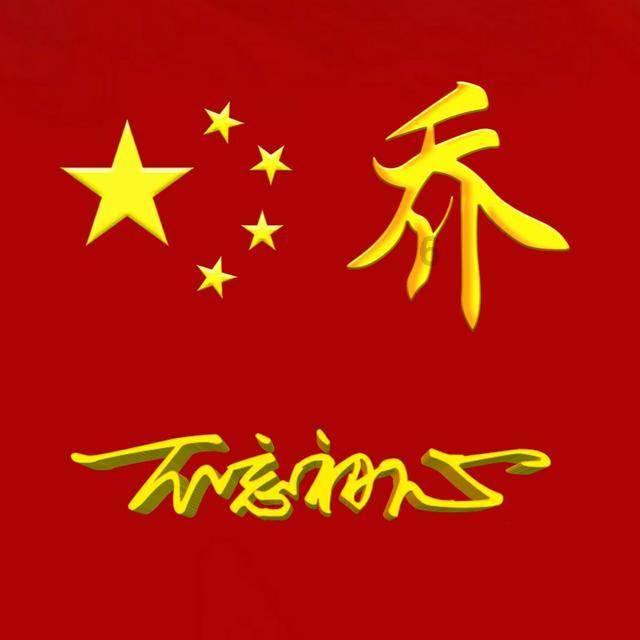 为了保持皮肤健康，需要学会释放压力，保持心情愉悦