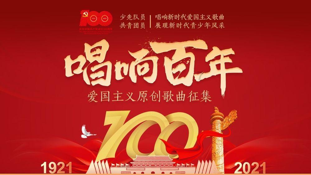 巫师之徒