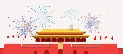 神奇蜘蛛侠