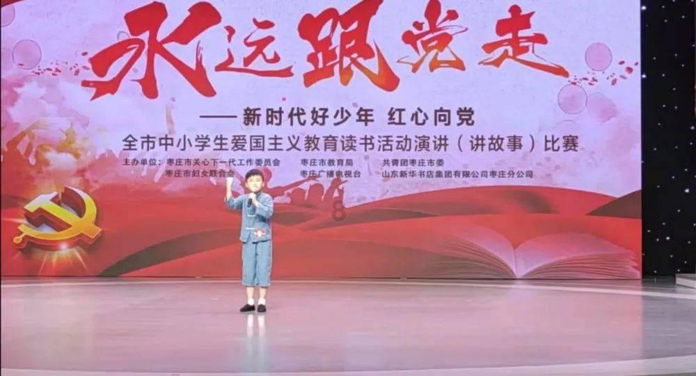 黄子韬喊话马伯骞和石玺彤，他们是怎么认识的？游戏画面