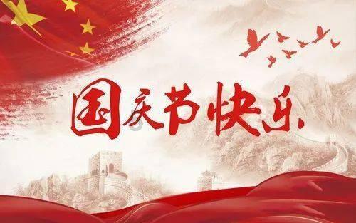 逗小猴开心系列177