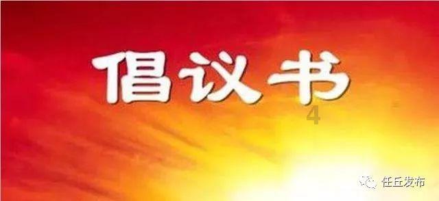 诺安阿达帕林原料药获批上市