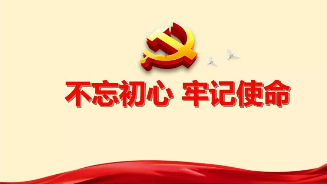 注意躲避