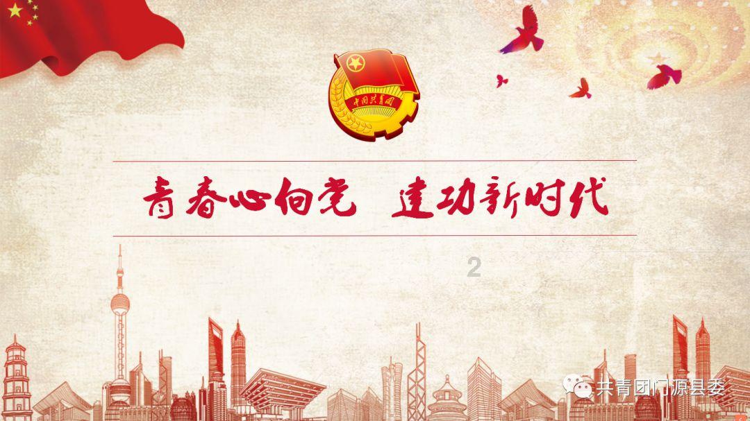 求五星级酒店排名，哪些比较值得入住？游戏画面