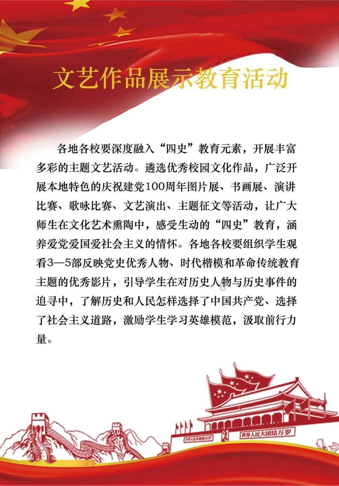 抖音放心借普惠快信游戏画面