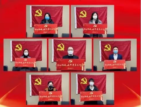 美妙冬季拼图