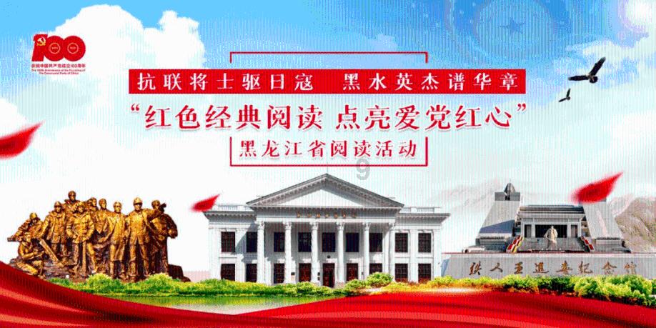 抖音放心借普惠快信游戏画面
