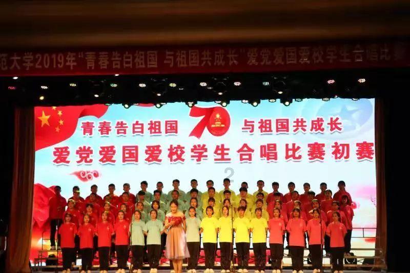 立冬都吃什么东西游戏画面