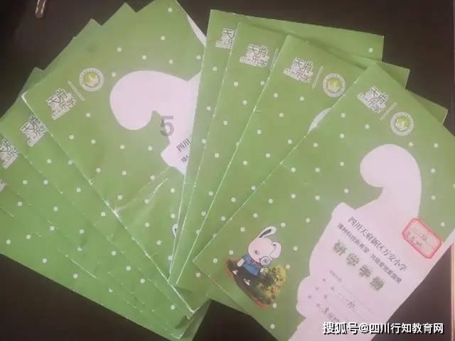 逃离诡异的森林