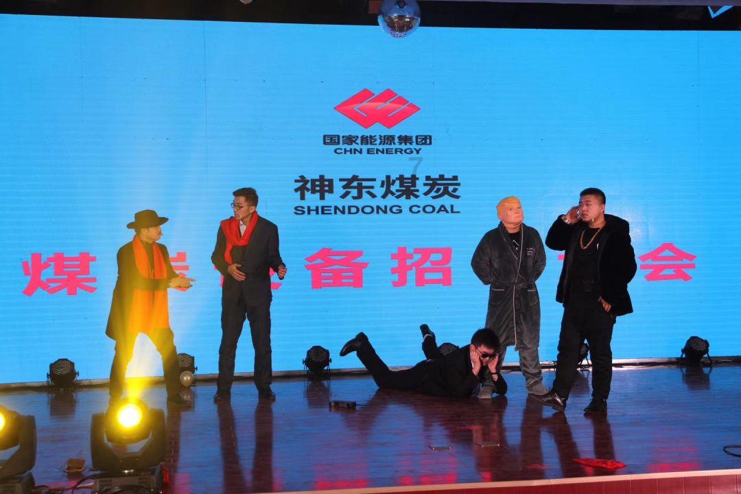 逗小猴开心系列182