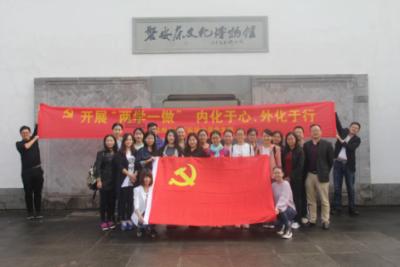 帝国时代2