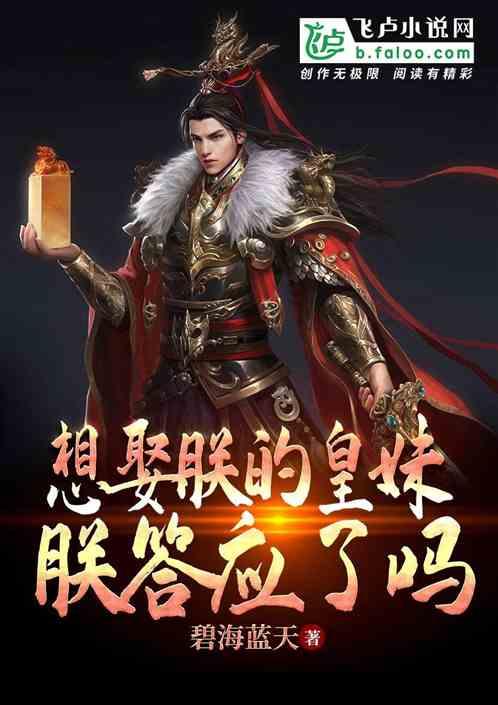加勒比巡航