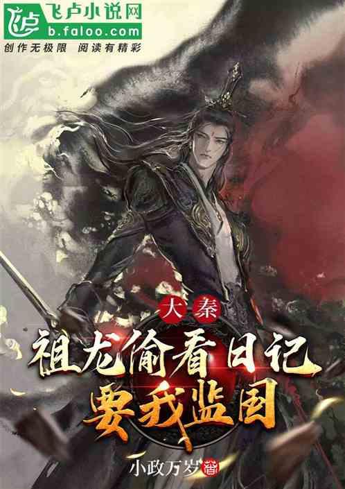 文小刚与凝聚态物理:材料模拟所有基本粒子